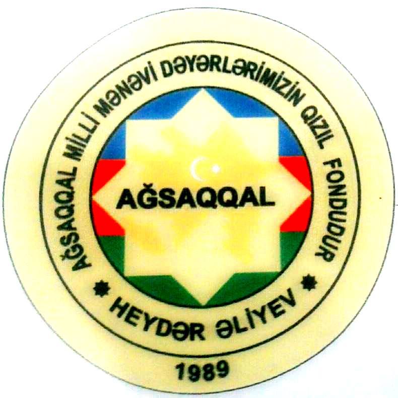 Azərbaycan Ağsaqqallar Şurası 