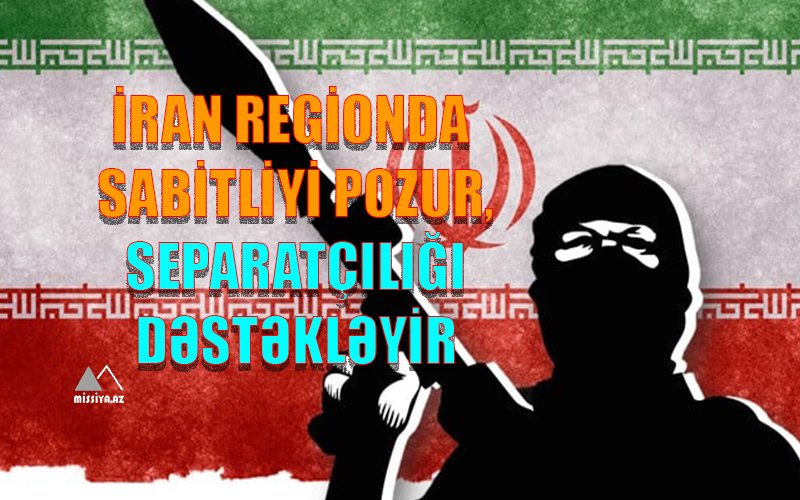 İran regionda sabitliyi pozur, separatçılığı dəstəkləyir – Yəmənli nazir 
