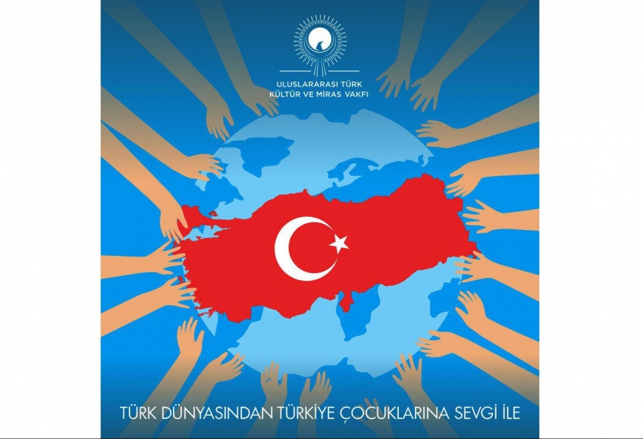 Beynəlxalq Türk Mədəniyyəti və İrsi Fondu rəsm aksiyasına start verir 