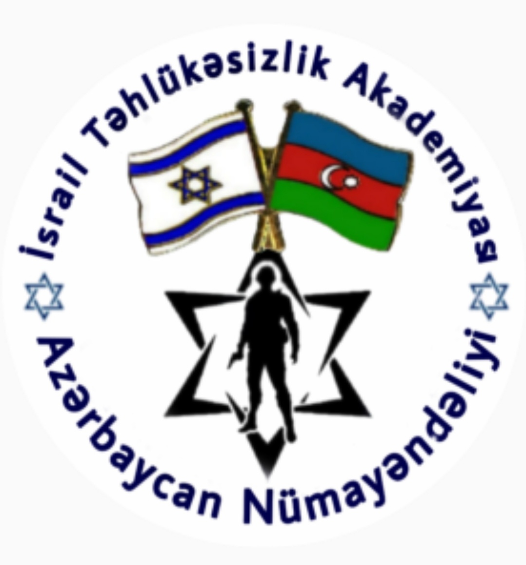 İsrail Təhlükəsizlik Akademiyası: “AŞPA-nın və Fransa Parlamentinin anti-Azərbaycan xarakterli qətnamələri qərəzli və sifarişlidir” 