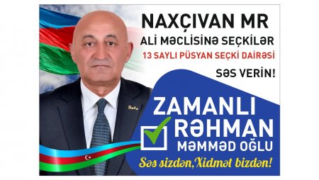 Şəhid atası Naxçıvan MR Ali Məclisinə namizəd oldu 