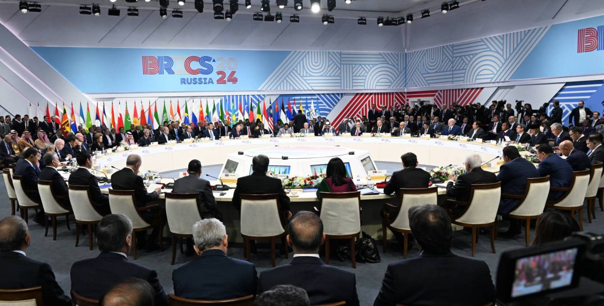 BRICS ölkələrindən COP29-a dəstək  